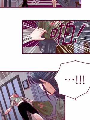 Just right there! 1-62話[完結]_047018