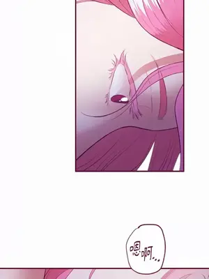 Just right there! 1-62話[完結]_016017