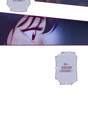 Just right there! 1-62話[完結]_047038