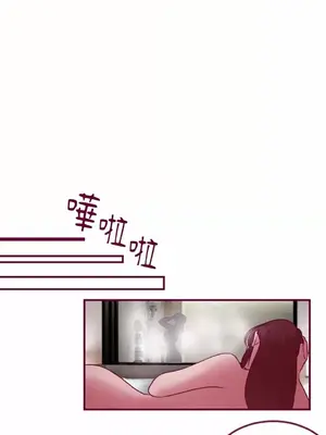 Just right there! 1-62話[完結]_016028