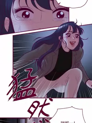 Just right there! 1-62話[完結]_048006