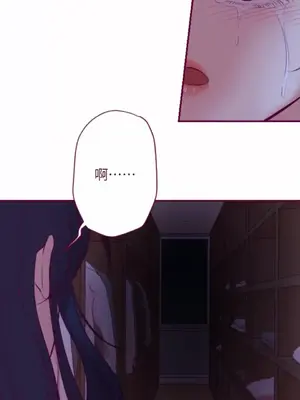 Just right there! 1-62話[完結]_048008