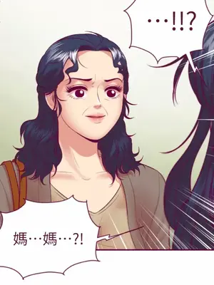 Just right there! 1-62話[完結]_048027