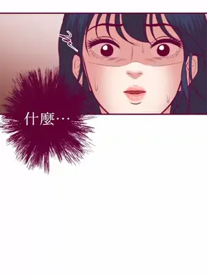 Just right there! 1-62話[完結]_048031