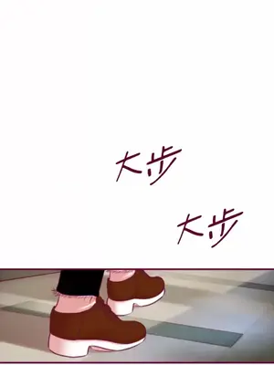 Just right there! 1-62話[完結]_048032