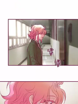Just right there! 1-62話[完結]_048035