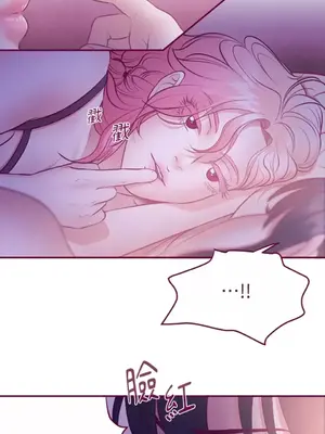 Just right there! 1-62話[完結]_018005