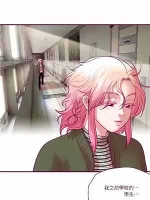 Just right there! 1-62話[完結]_049010