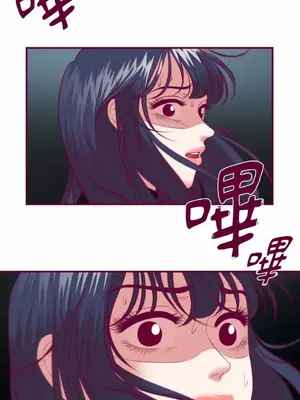 Just right there! 1-62話[完結]_049013