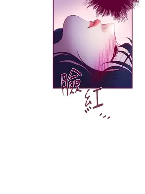 Just right there! 1-62話[完結]_018015
