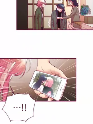 Just right there! 1-62話[完結]_049026