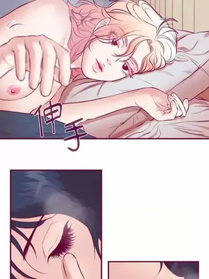 Just right there! 1-62話[完結]_018026