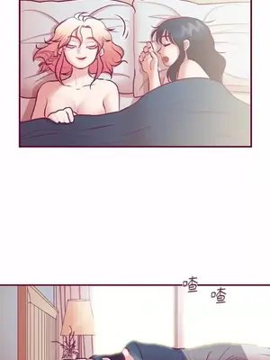 Just right there! 1-62話[完結]_018028