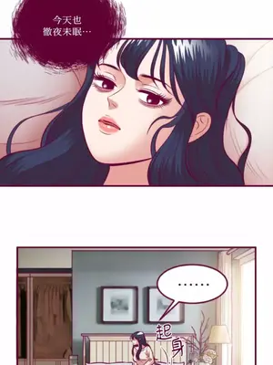 Just right there! 1-62話[完結]_050003