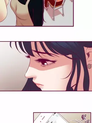 Just right there! 1-62話[完結]_050010