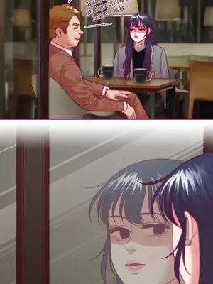 Just right there! 1-62話[完結]_050014