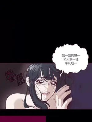 Just right there! 1-62話[完結]_050019