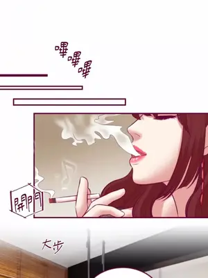 Just right there! 1-62話[完結]_051006