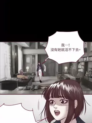 Just right there! 1-62話[完結]_051020