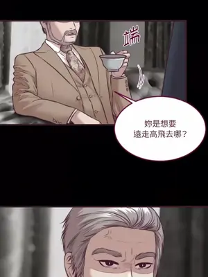 Just right there! 1-62話[完結]_051021