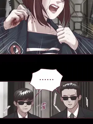 Just right there! 1-62話[完結]_051027