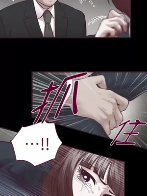 Just right there! 1-62話[完結]_051029
