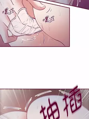 Just right there! 1-62話[完結]_021015
