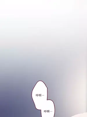 Just right there! 1-62話[完結]_021020