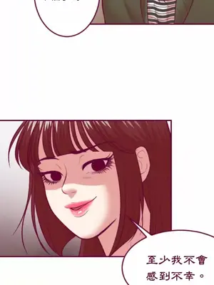 Just right there! 1-62話[完結]_052015