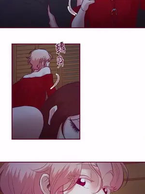 Just right there! 1-62話[完結]_021024