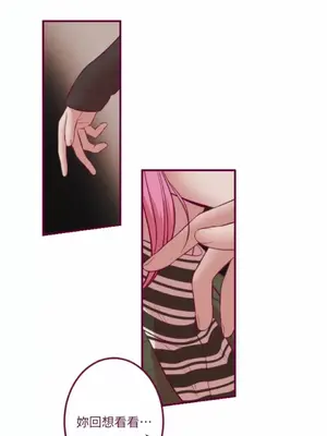 Just right there! 1-62話[完結]_052017