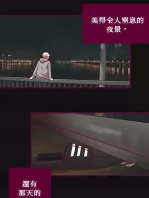 Just right there! 1-62話[完結]_052021