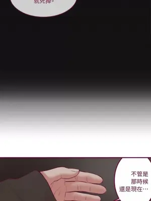 Just right there! 1-62話[完結]_052025