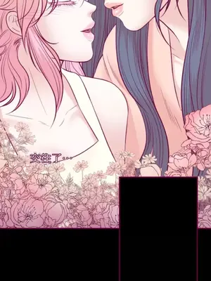 Just right there! 1-62話[完結]_052028