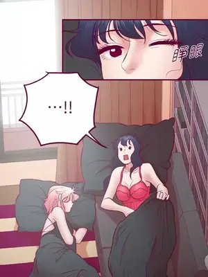 Just right there! 1-62話[完結]_022002