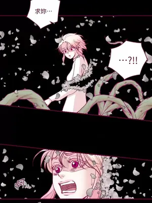Just right there! 1-62話[完結]_052035