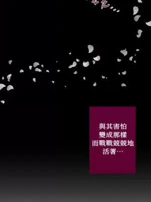 Just right there! 1-62話[完結]_052036