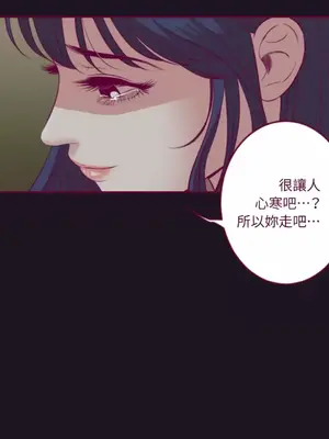 Just right there! 1-62話[完結]_053009