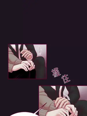 Just right there! 1-62話[完結]_053012
