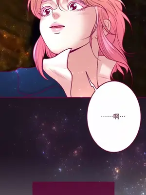 Just right there! 1-62話[完結]_054005