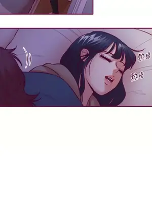 Just right there! 1-62話[完結]_054012