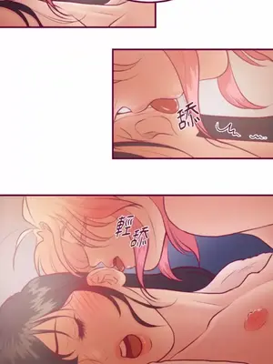 Just right there! 1-62話[完結]_023027