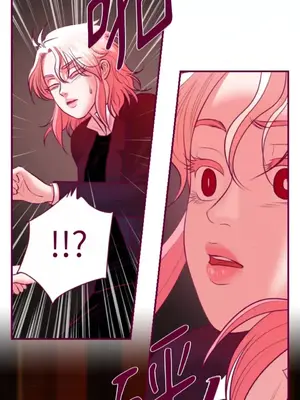 Just right there! 1-62話[完結]_054017