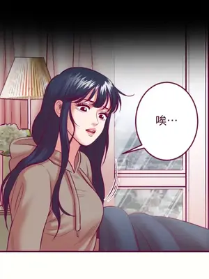 Just right there! 1-62話[完結]_055008