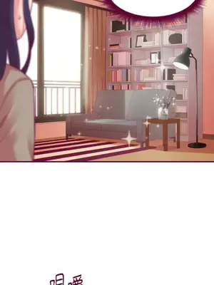 Just right there! 1-62話[完結]_055010