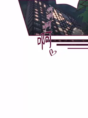 Just right there! 1-62話[完結]_024025