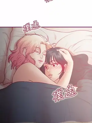 Just right there! 1-62話[完結]_026037