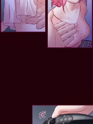 Just right there! 1-62話[完結]_028022