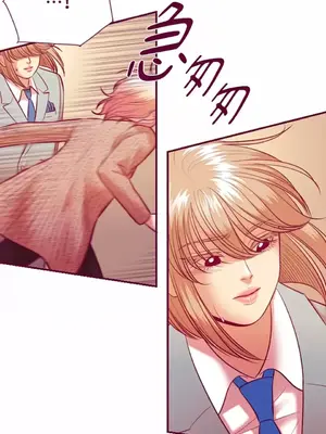 Just right there! 1-62話[完結]_060013
