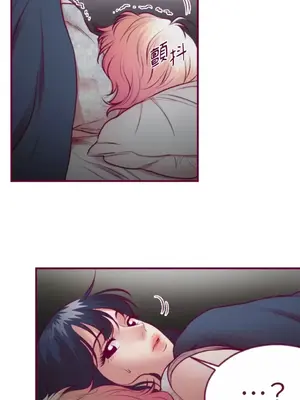 Just right there! 1-62話[完結]_030005